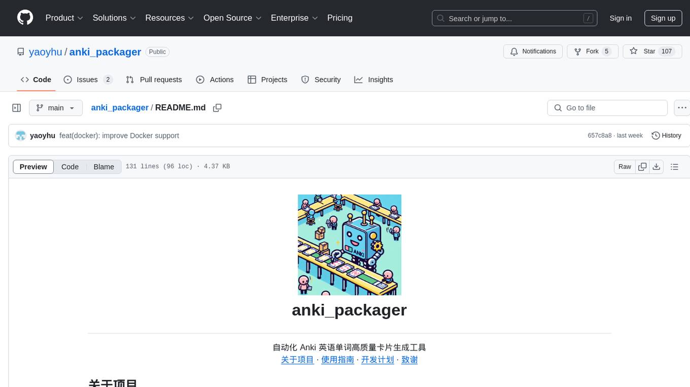 anki_packager Screenshot