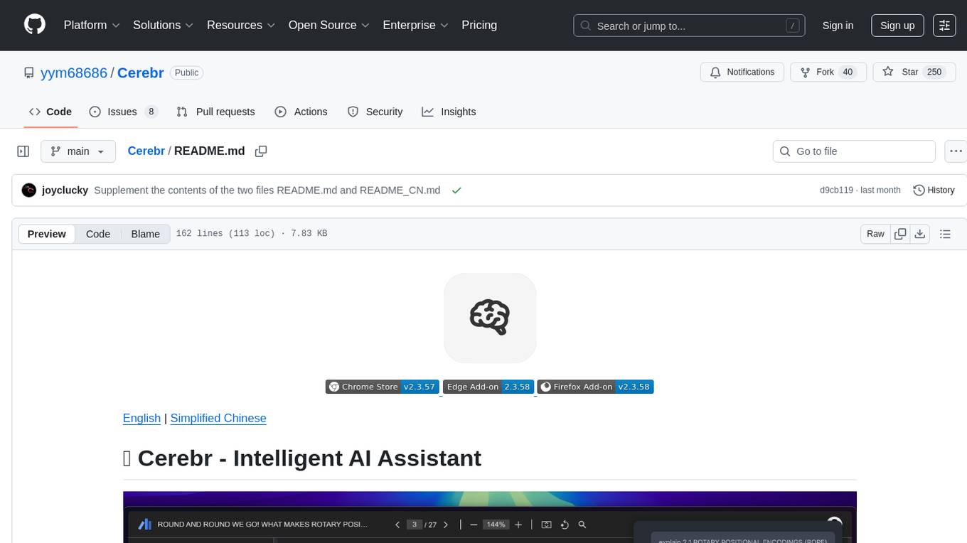 Cerebr Screenshot