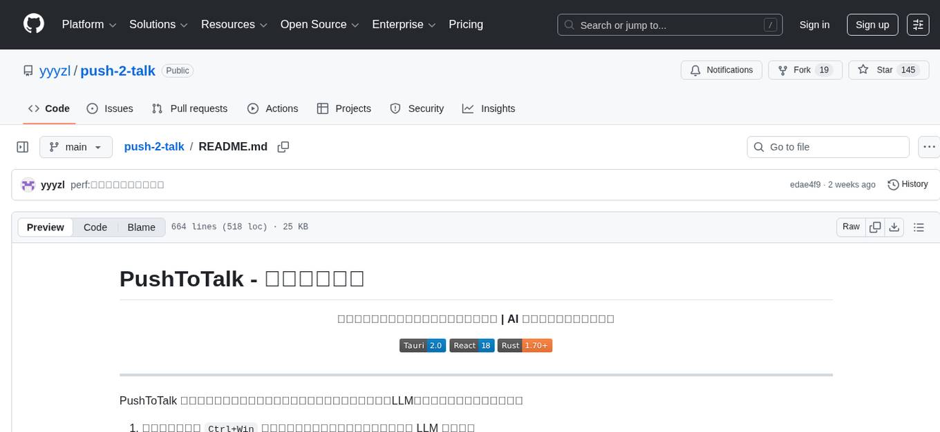 push-2-talk Screenshot