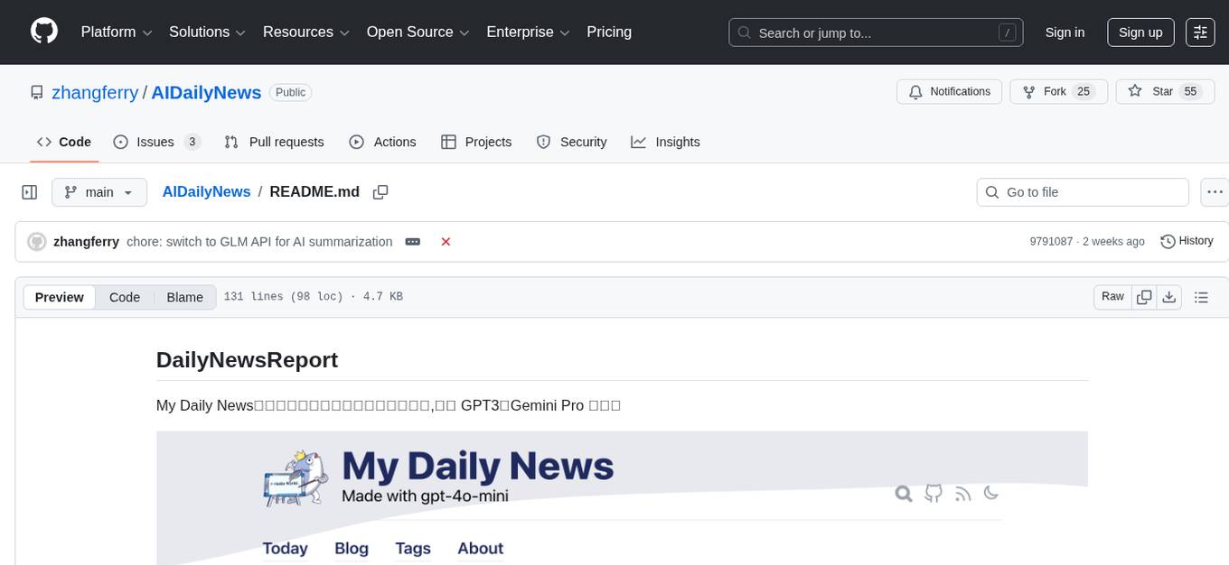 AIDailyNews Screenshot