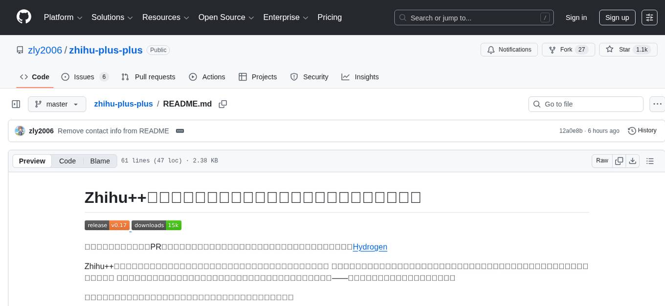 zhihu-plus-plus Screenshot