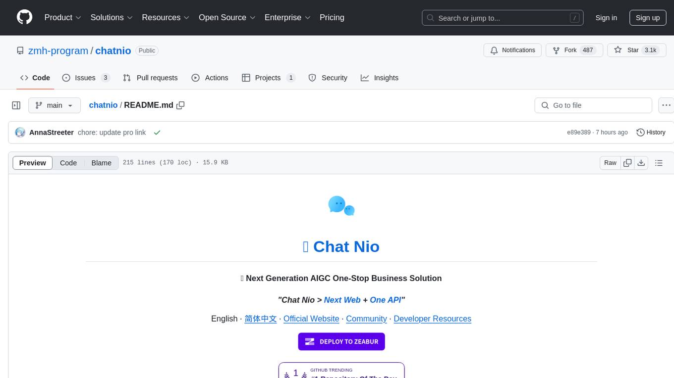 chatnio Screenshot