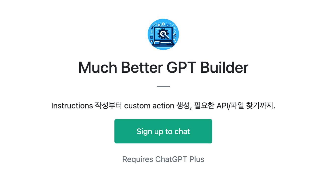 Much Better GPT Builder Screenshot