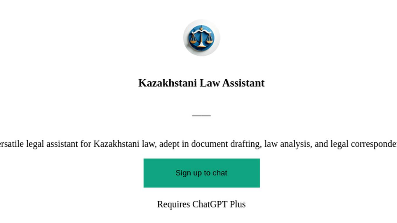 Kazakhstani Law Assistant Screenshot