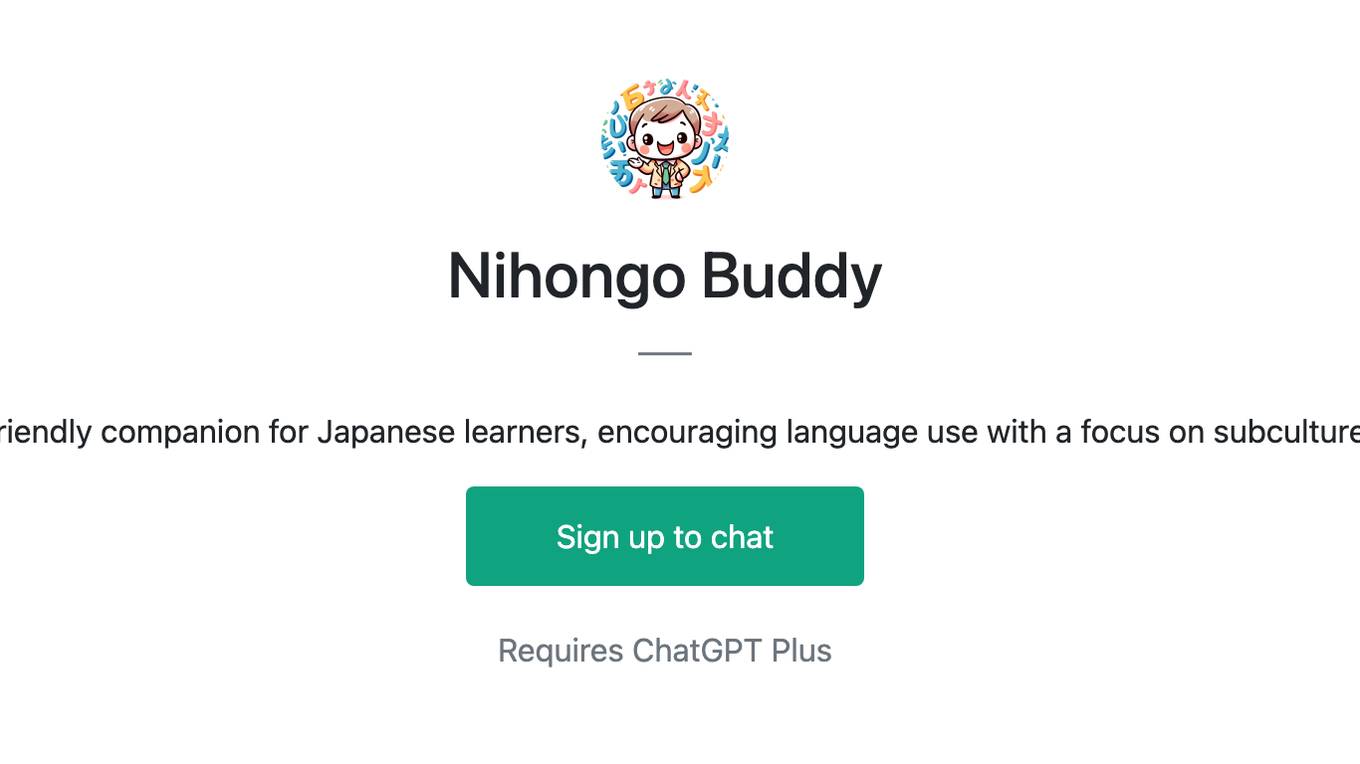 Nihongo Buddy Screenshot