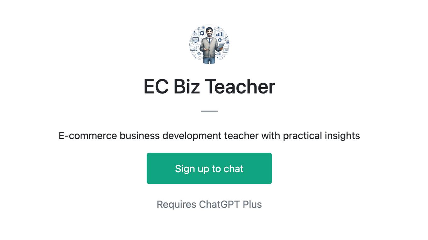 EC Biz Teacher Screenshot