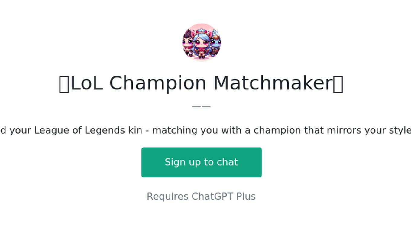 🌟LoL Champion Matchmaker🌟 Screenshot