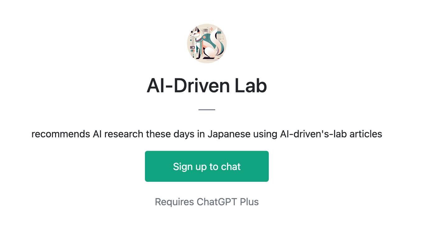 AI-Driven Lab Screenshot