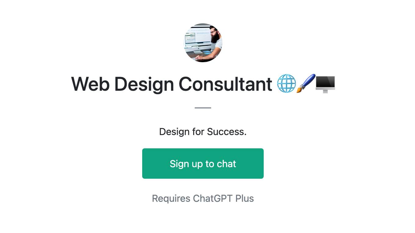 Web Design Consultant 🌐🖌️🖥️ Screenshot