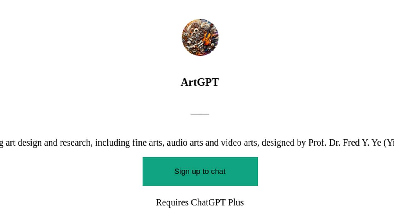 ArtGPT Screenshot