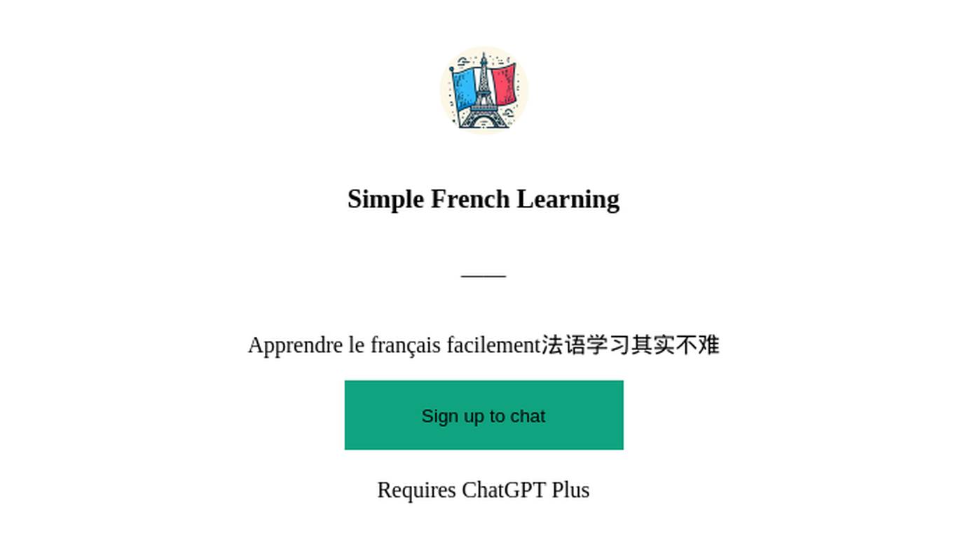 Simple French Learning Screenshot