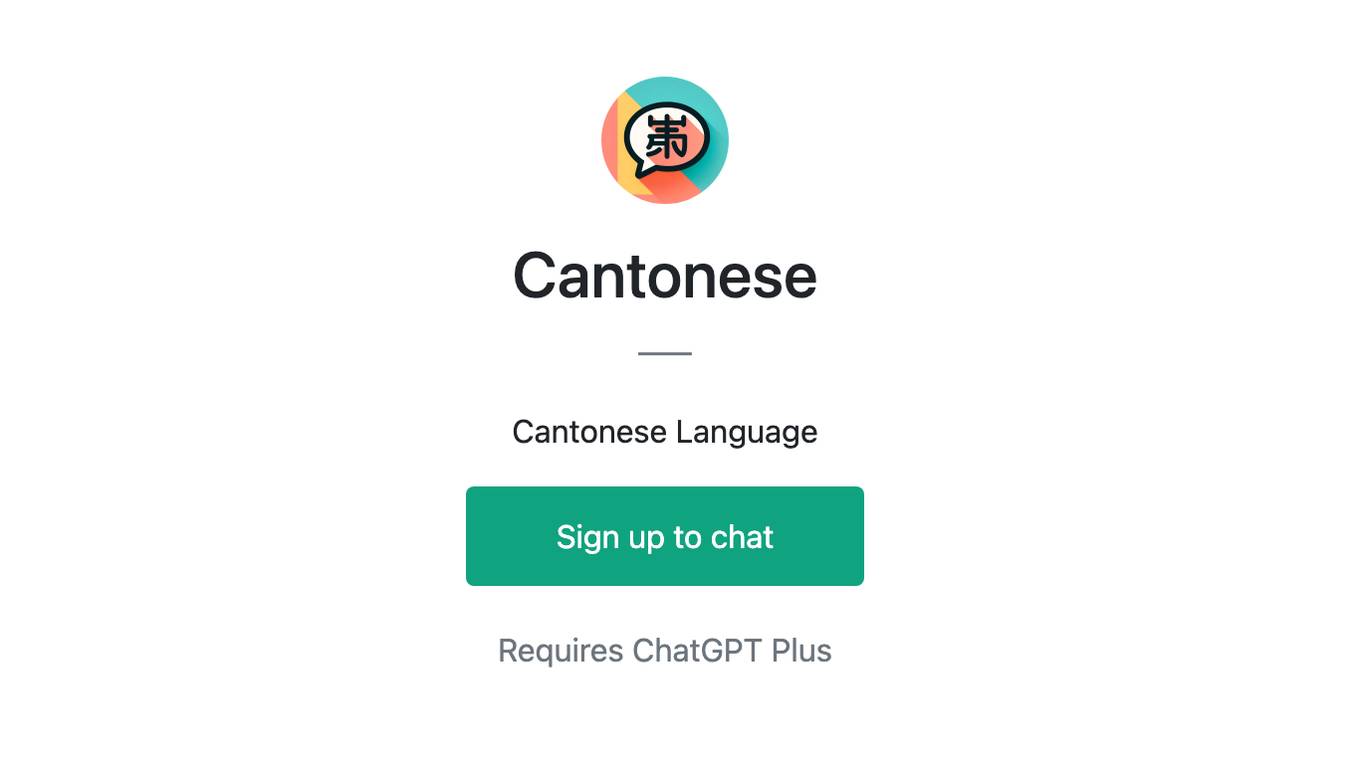 Cantonese Screenshot