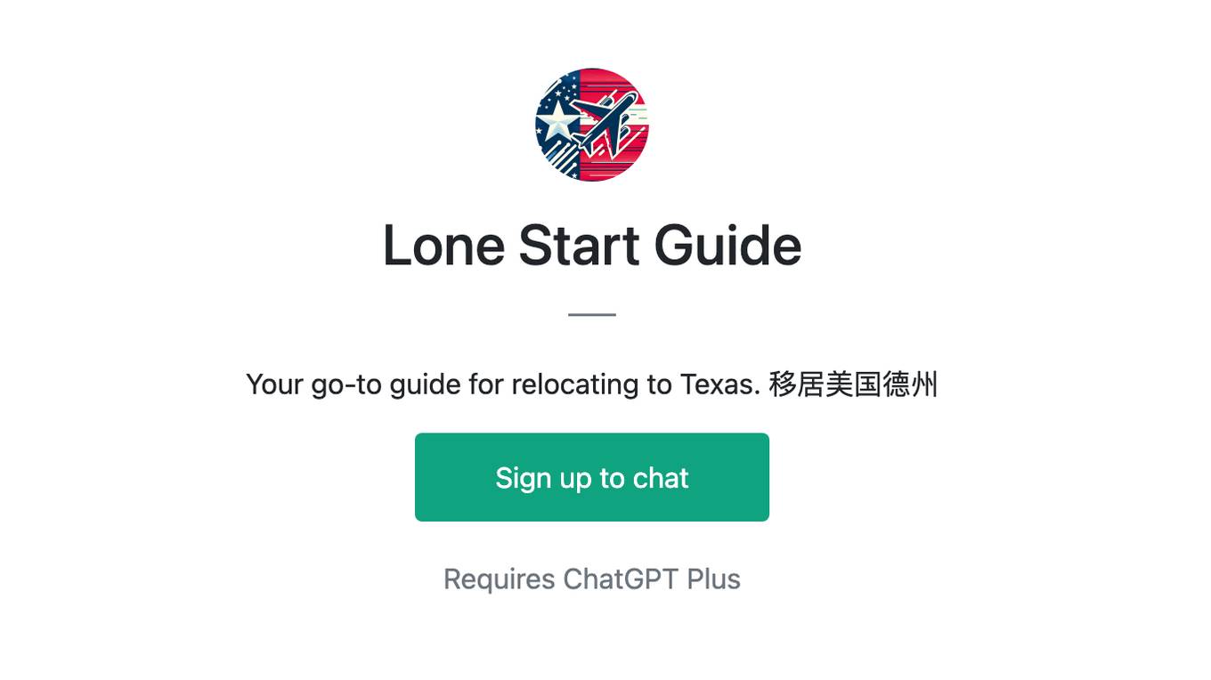 Lone Start Guide Screenshot