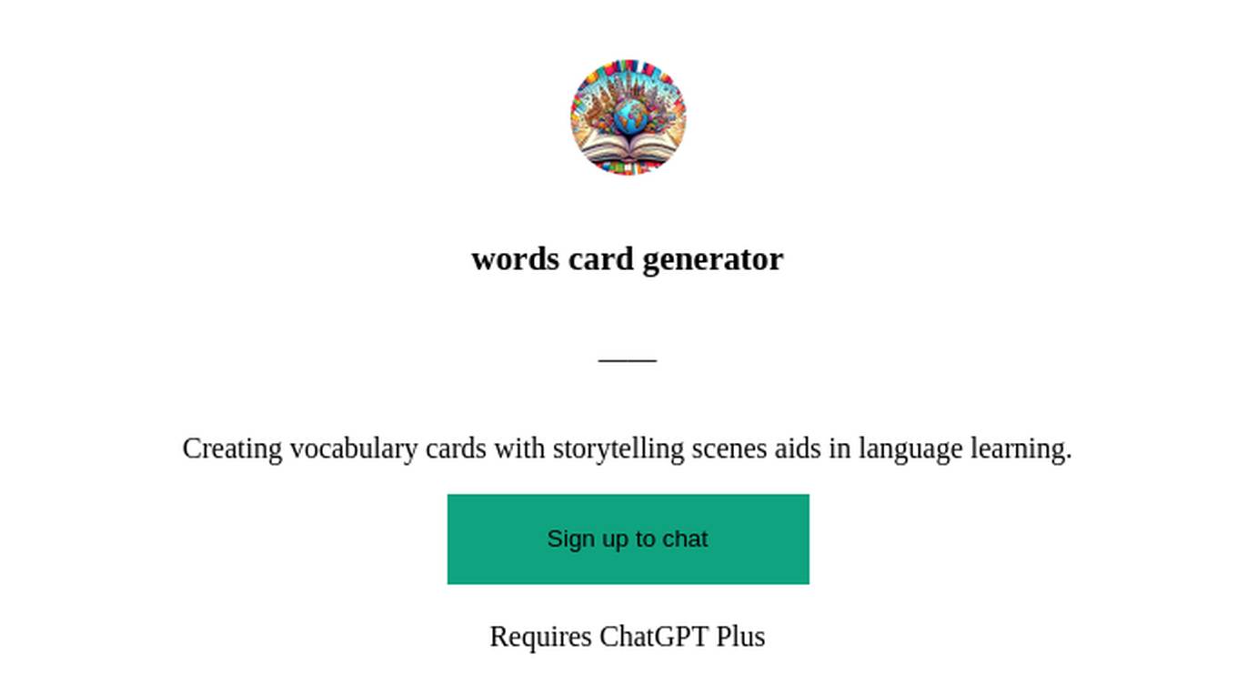 words card generator Screenshot