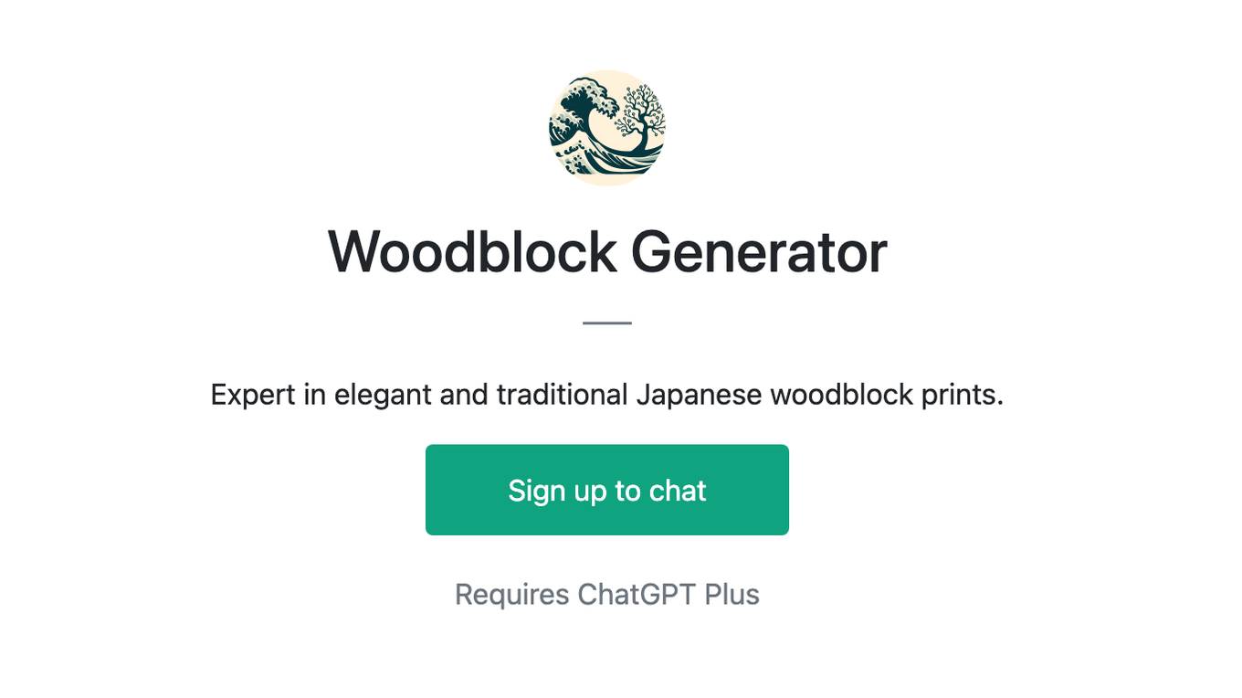 Woodblock Generator Screenshot