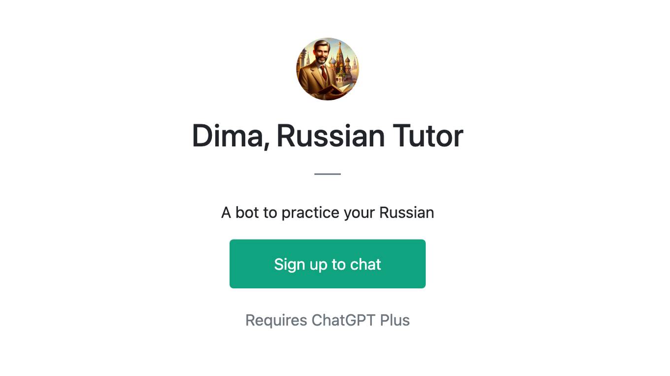 Dima, Russian Tutor Screenshot