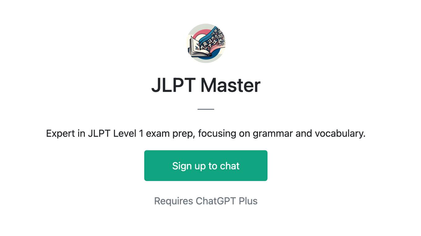 JLPT Master Screenshot