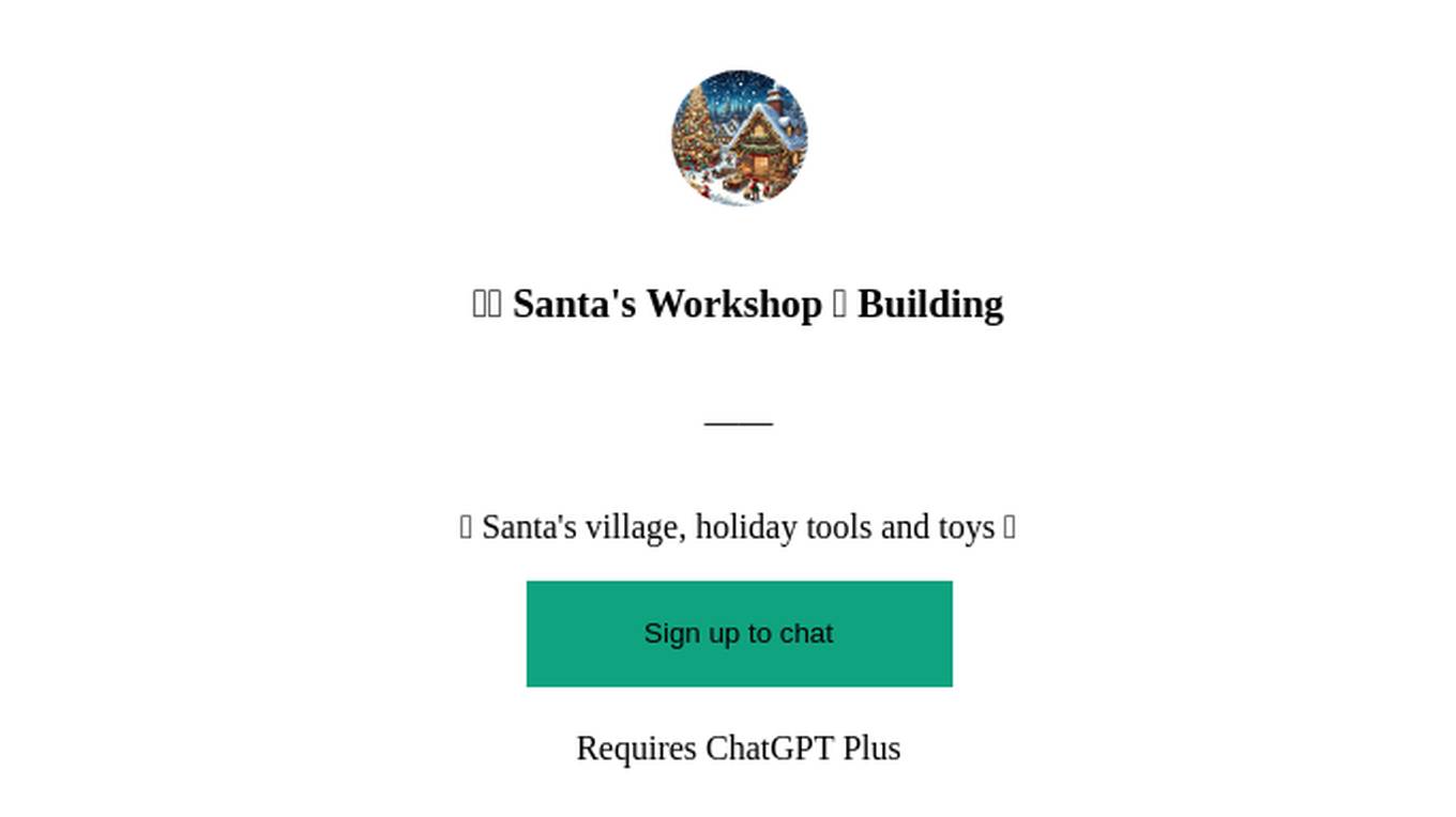 🏢🎅 Santa's Workshop 🏭 Building Screenshot