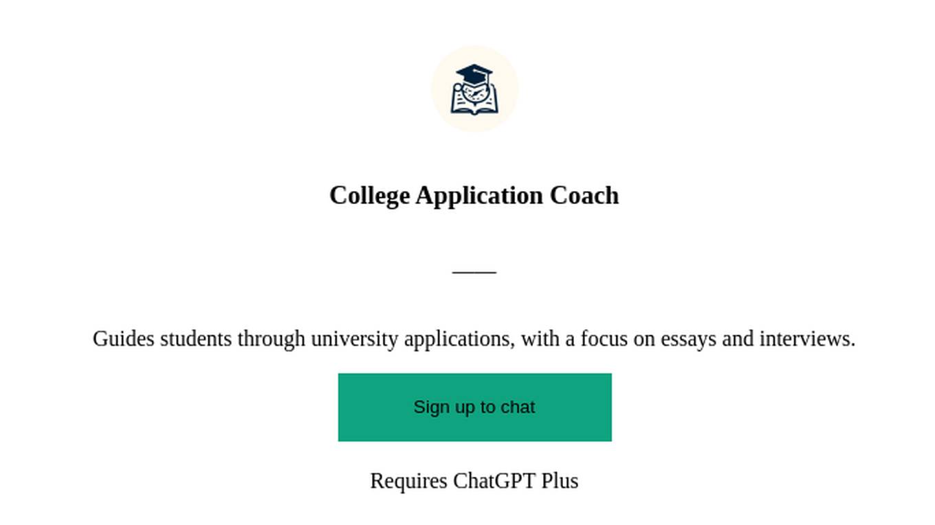 College Application Coach Screenshot