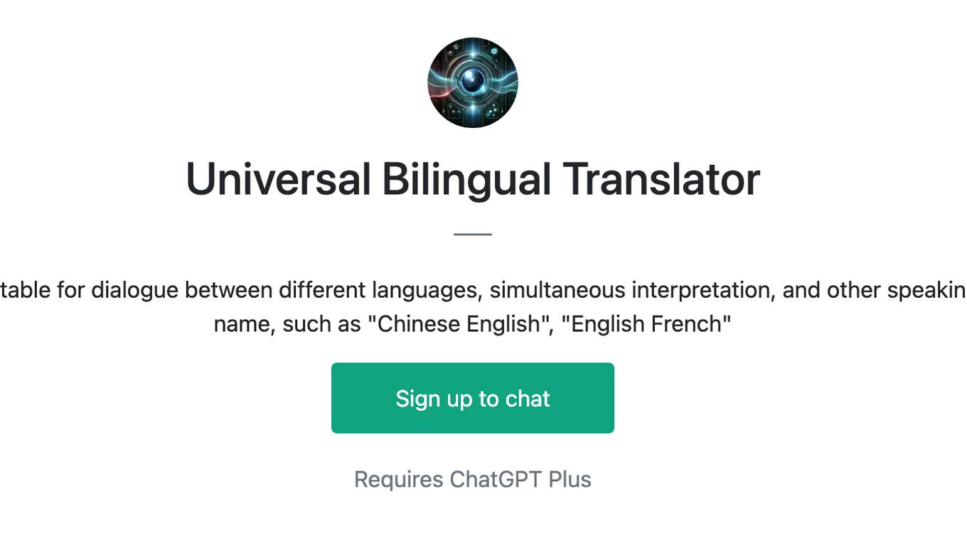 Universal Bilingual Translator Screenshot