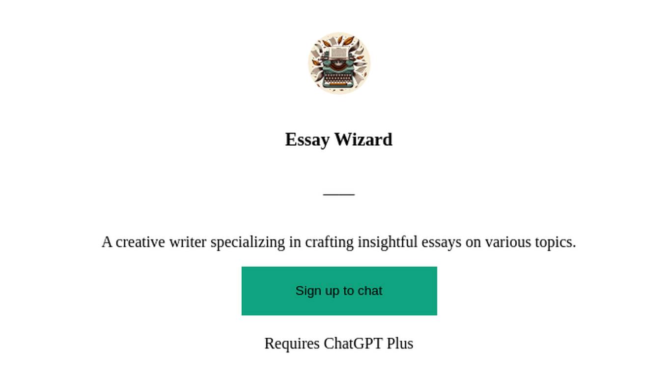 Essay Wizard Screenshot