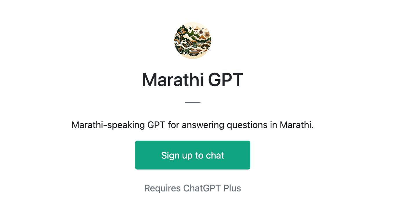 Marathi GPT Screenshot