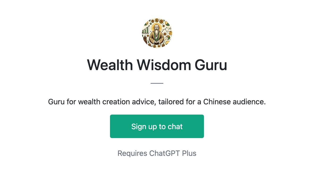 Wealth Wisdom Guru Screenshot