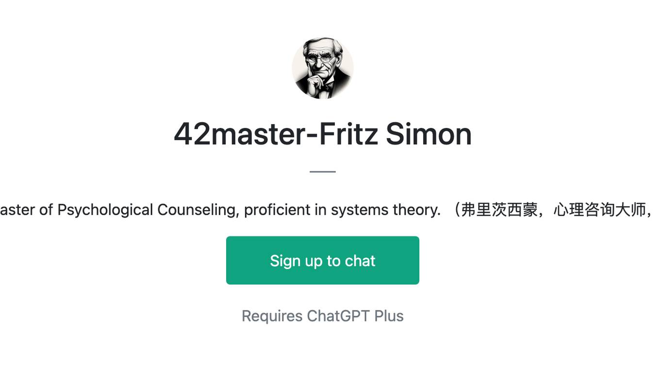 42master-Fritz Simon Screenshot