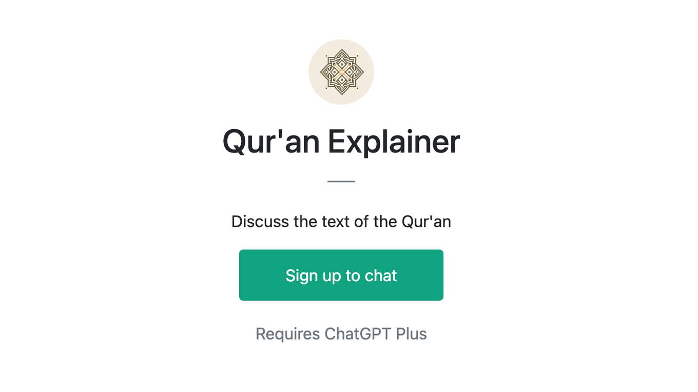 Qur'an Explainer Screenshot