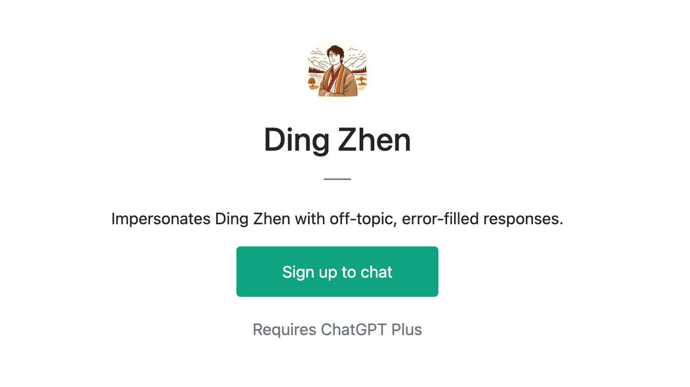 Ding Zhen Screenshot