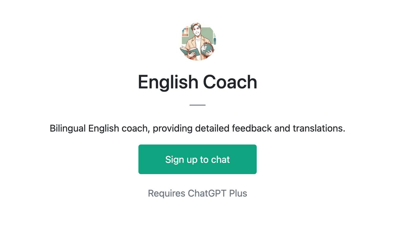 English Coach Screenshot