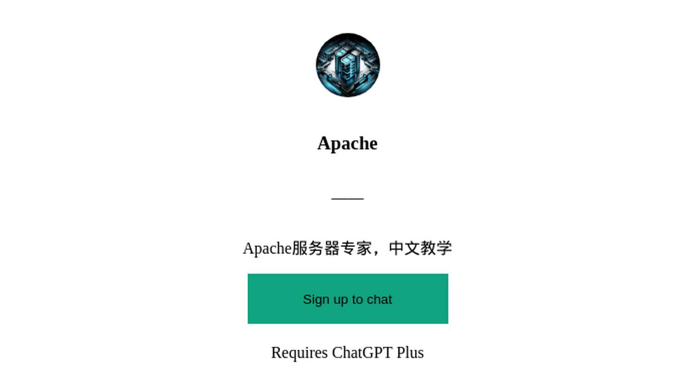 Apache Screenshot