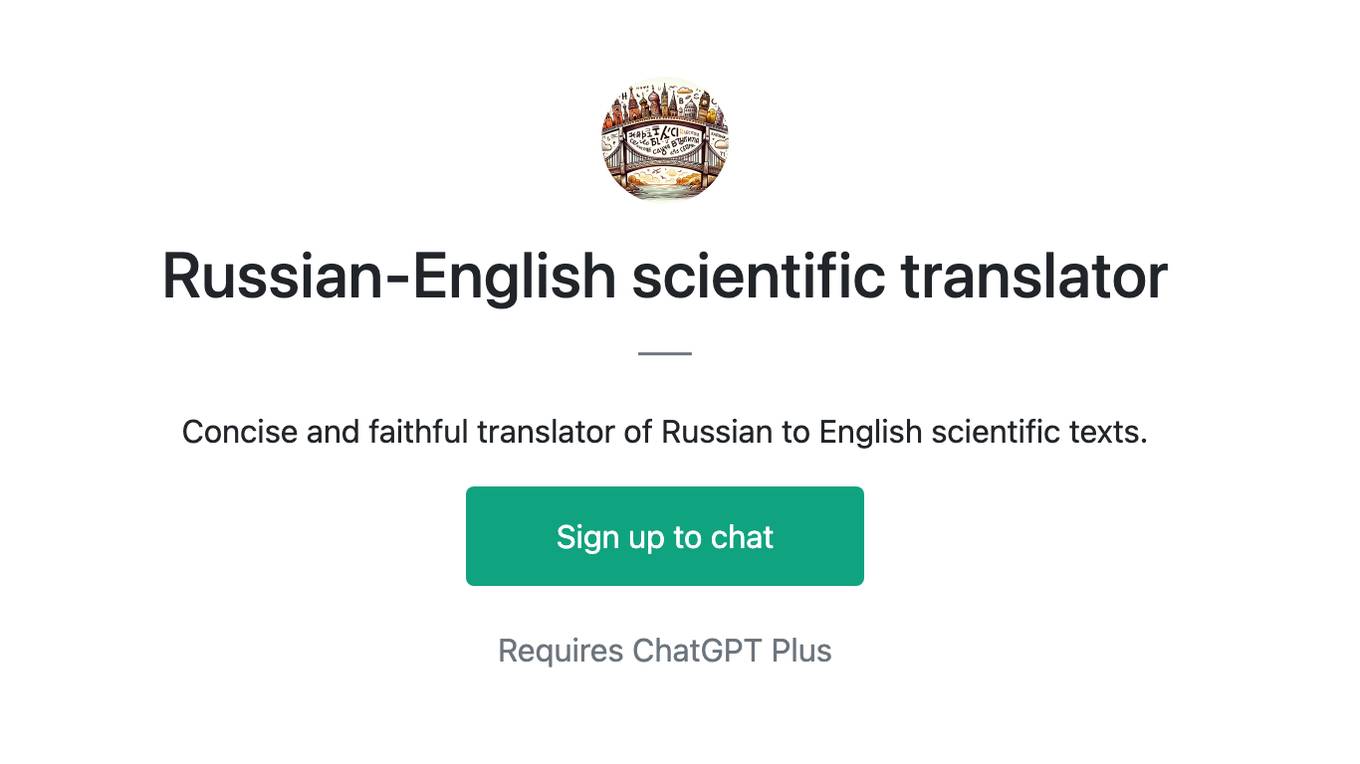 Russian-English scientific translator Screenshot