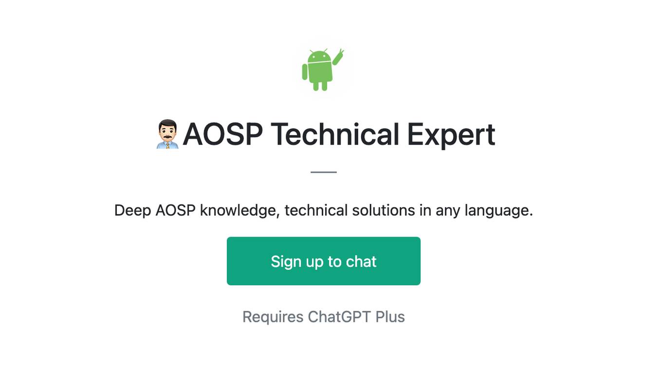 👨🏻‍💼AOSP Technical Expert Screenshot