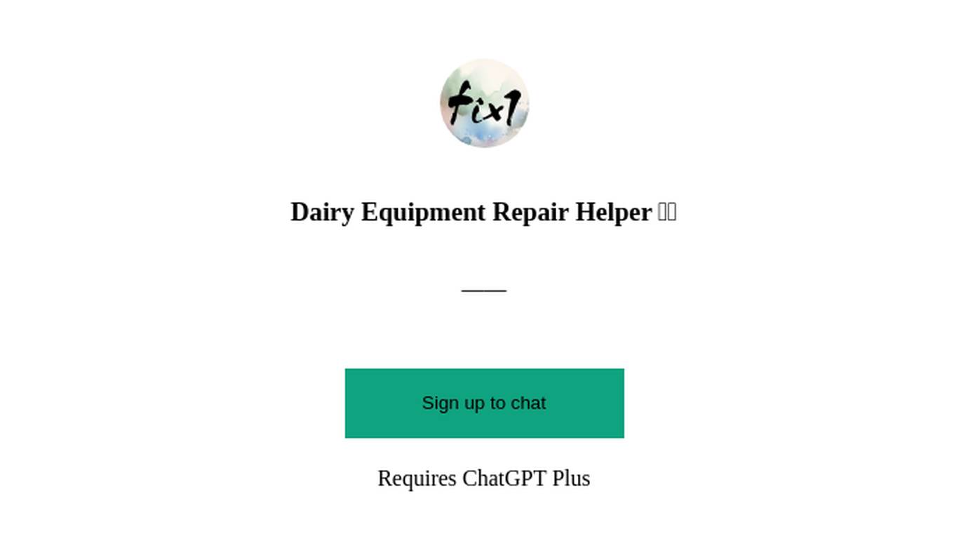 Dairy Equipment Repair Helper 🛠🙌 Screenshot