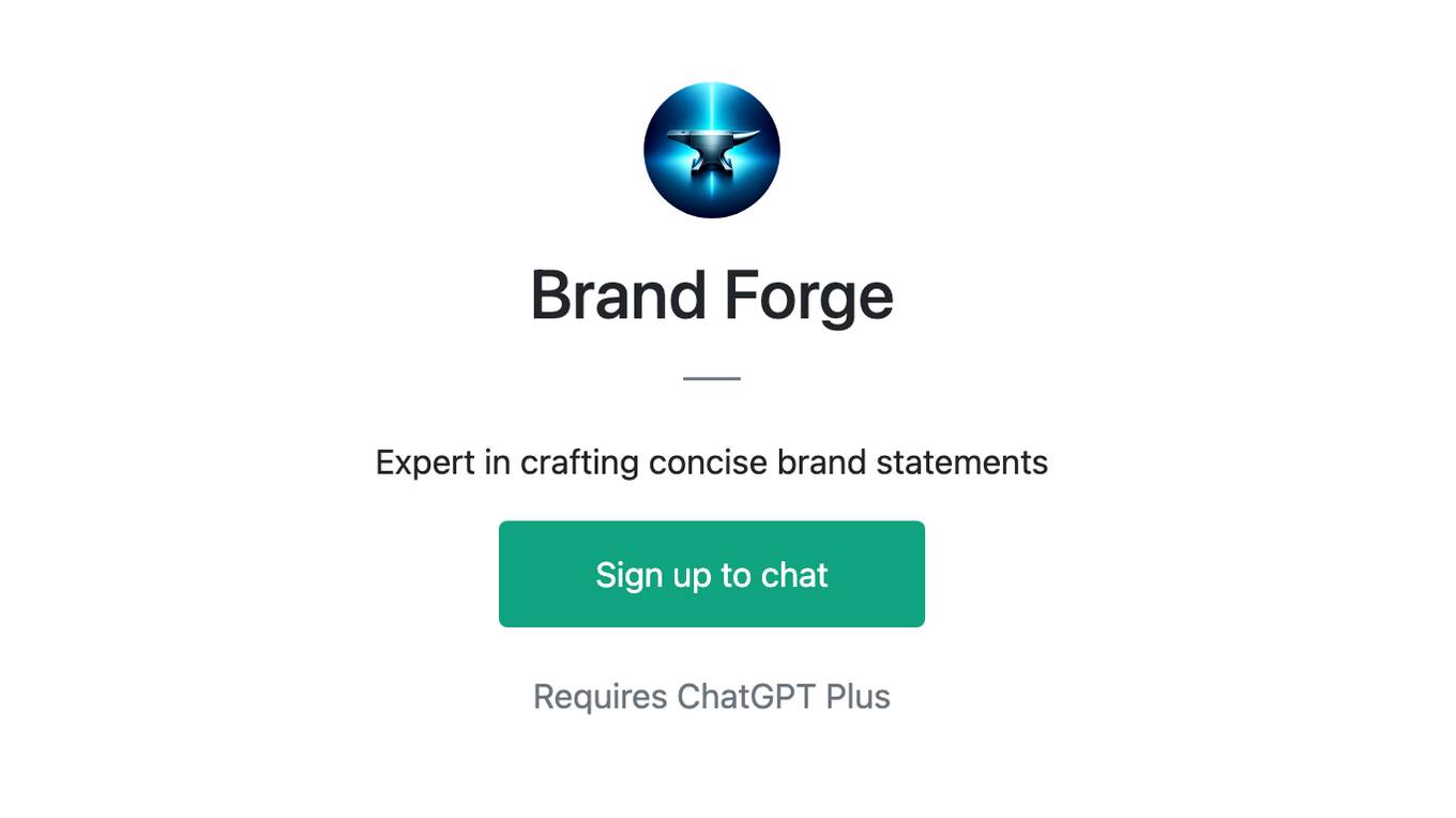 Brand Forge Screenshot