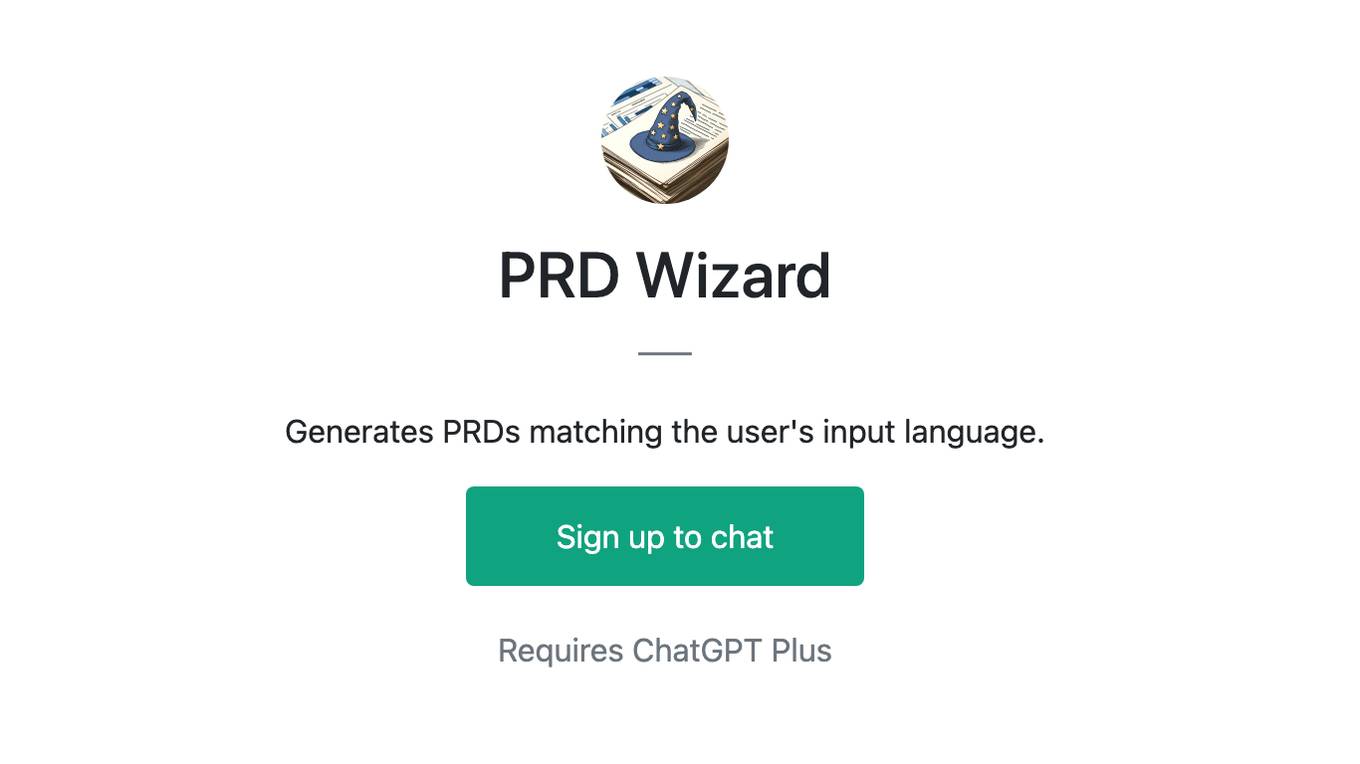 PRD Wizard Screenshot