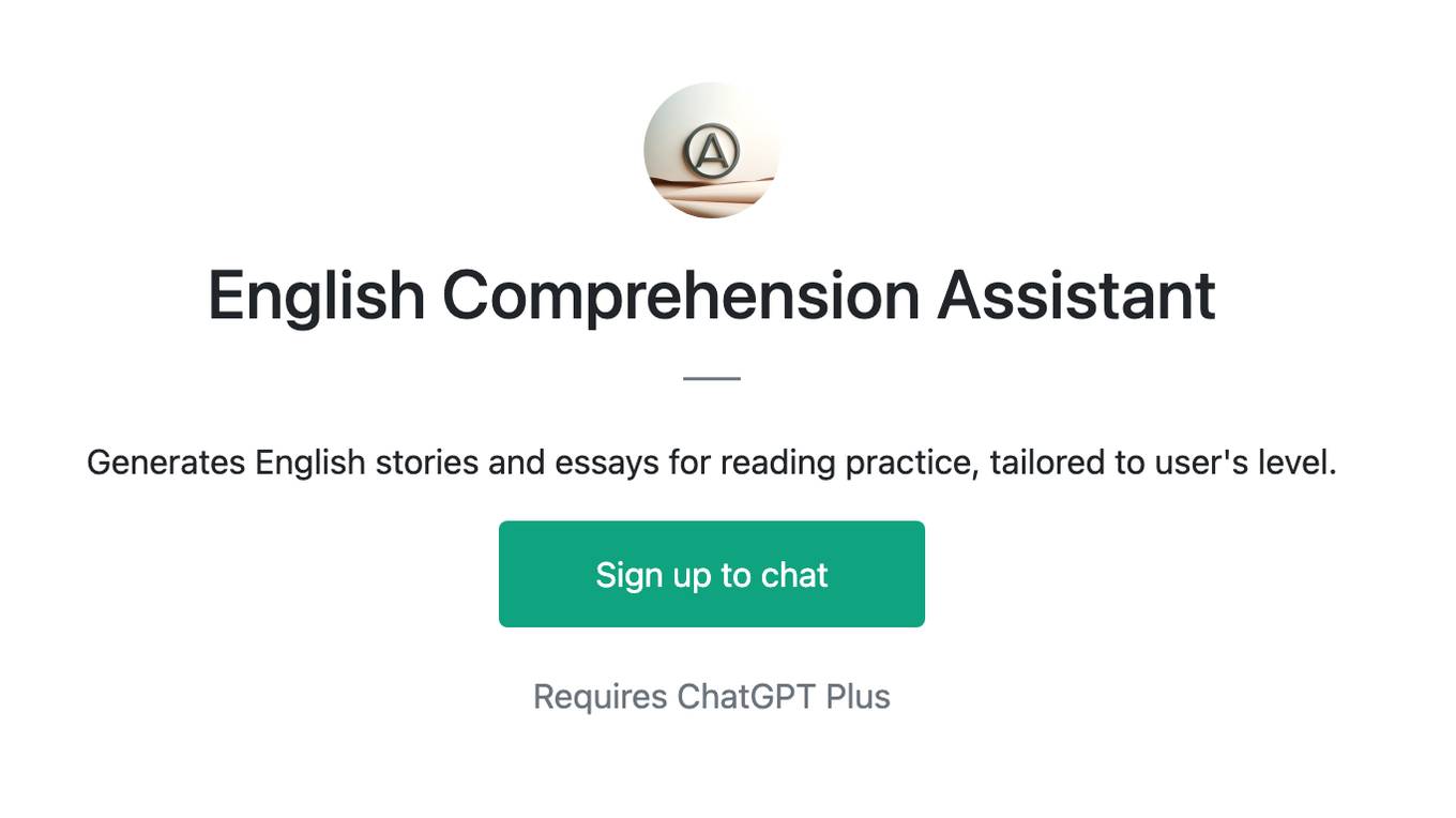 English Comprehension Assistant Screenshot