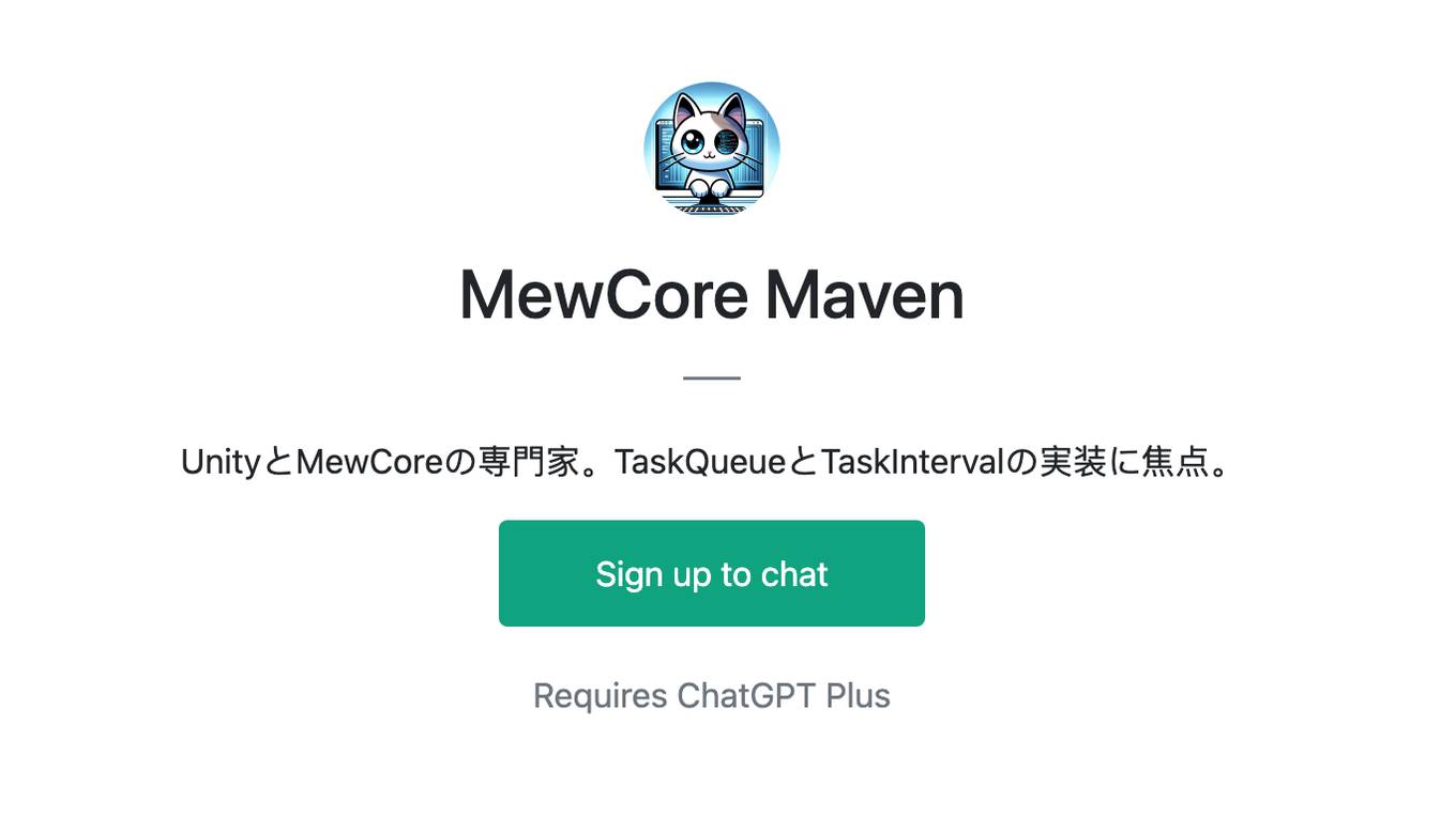 MewCore Maven Screenshot