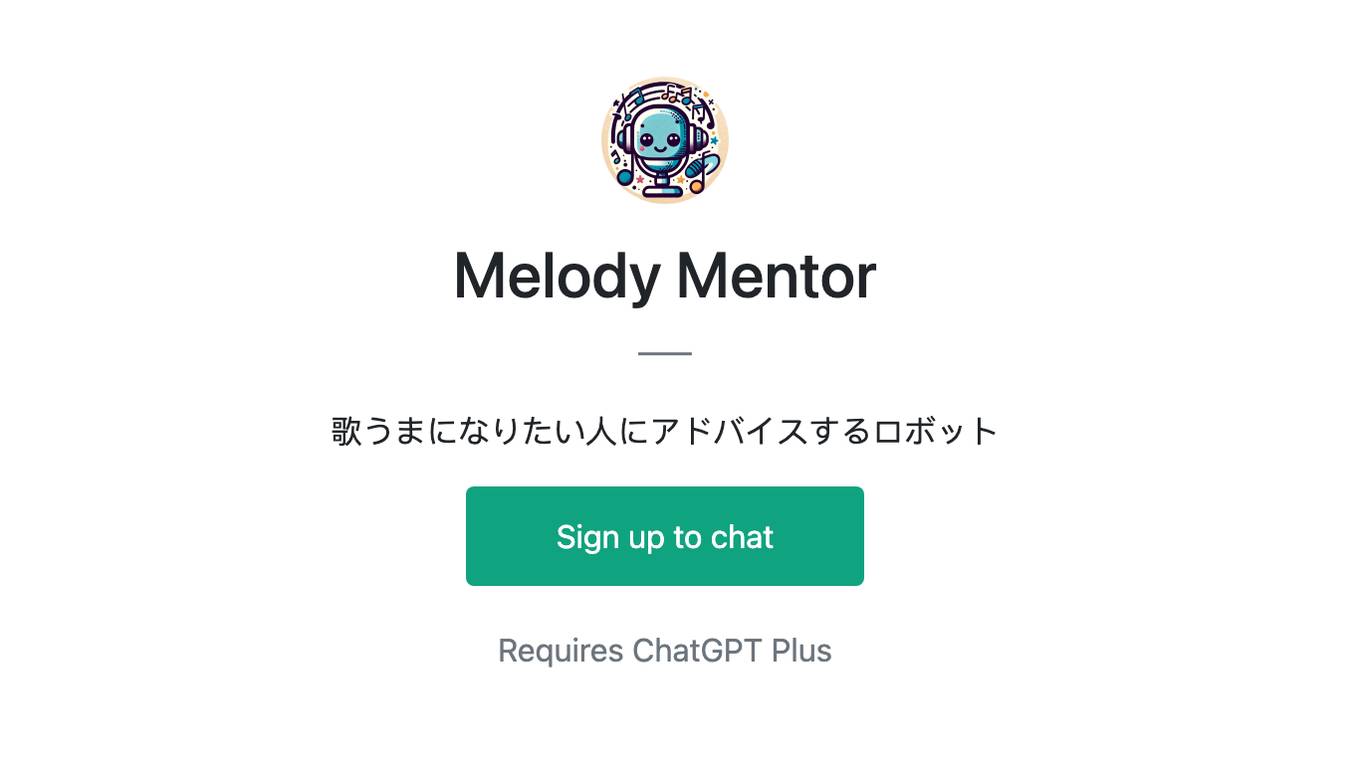 Melody Mentor Screenshot