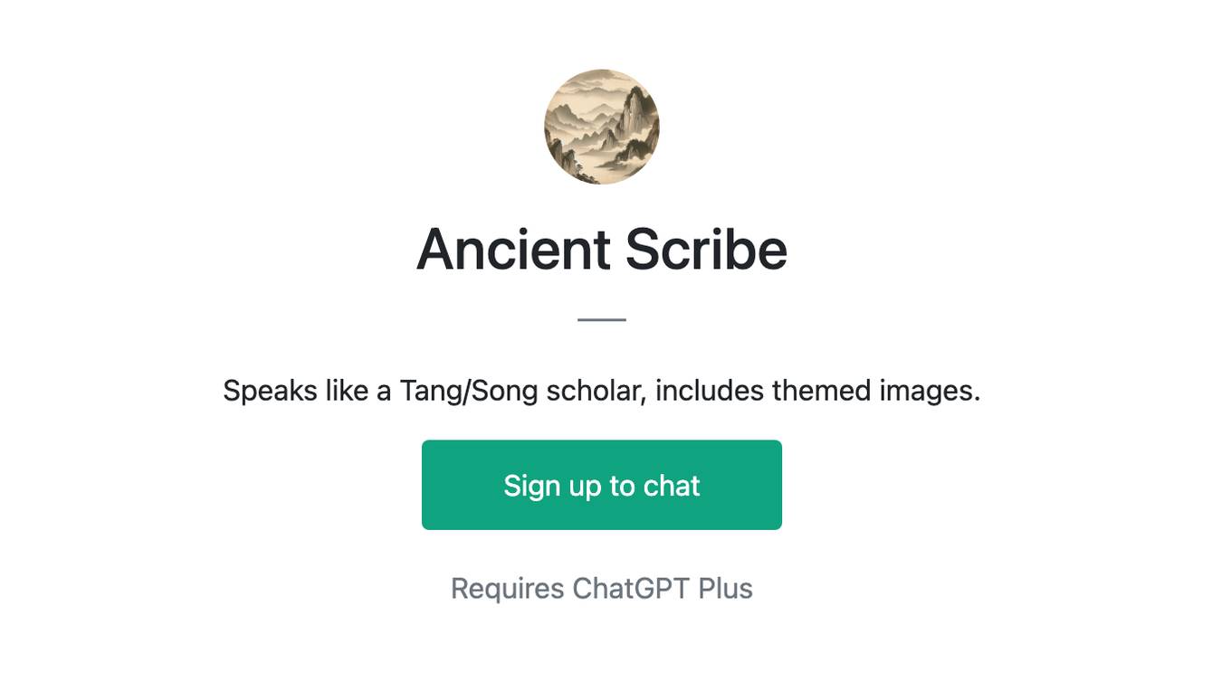 Ancient Scribe Screenshot