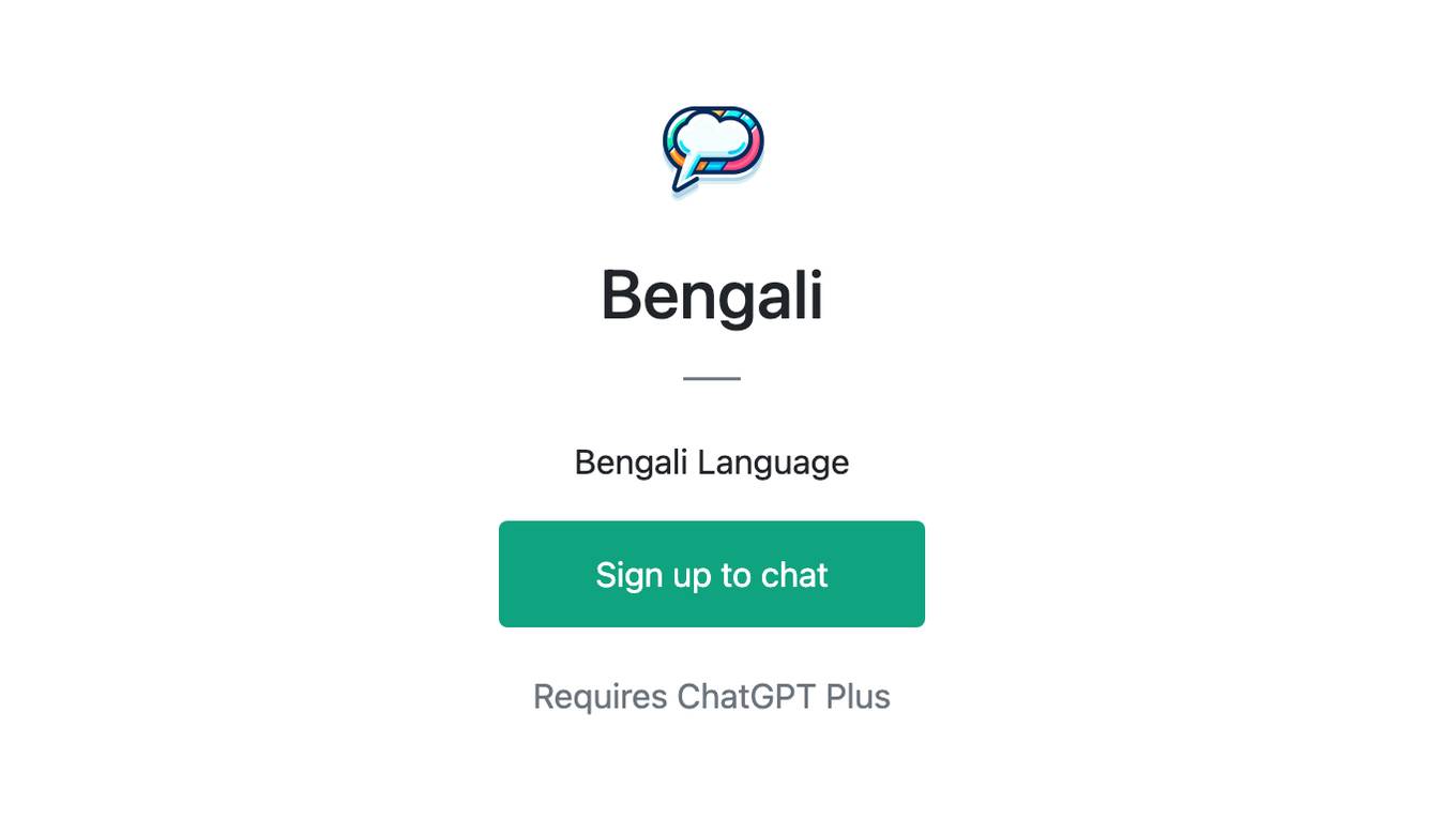 Bengali Screenshot