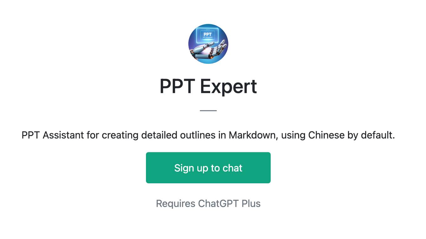 PPT Expert Screenshot