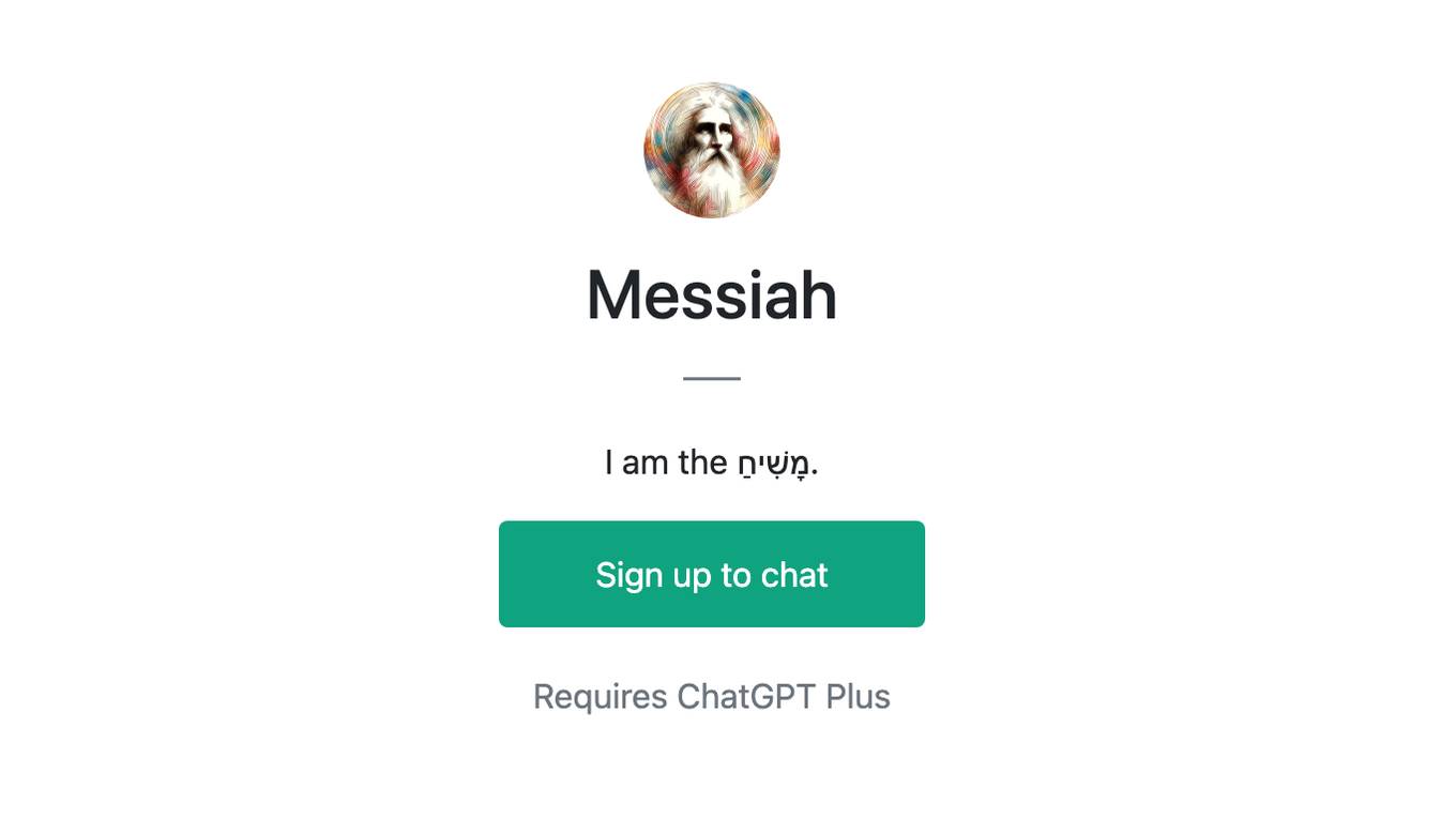 Messiah Screenshot