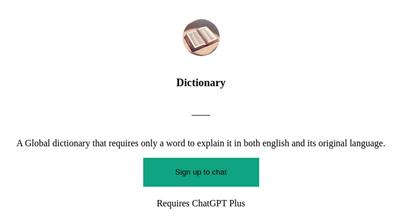 Dictionary Screenshot