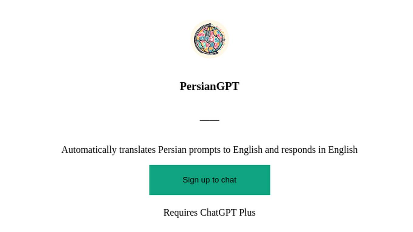 PersianGPT Screenshot