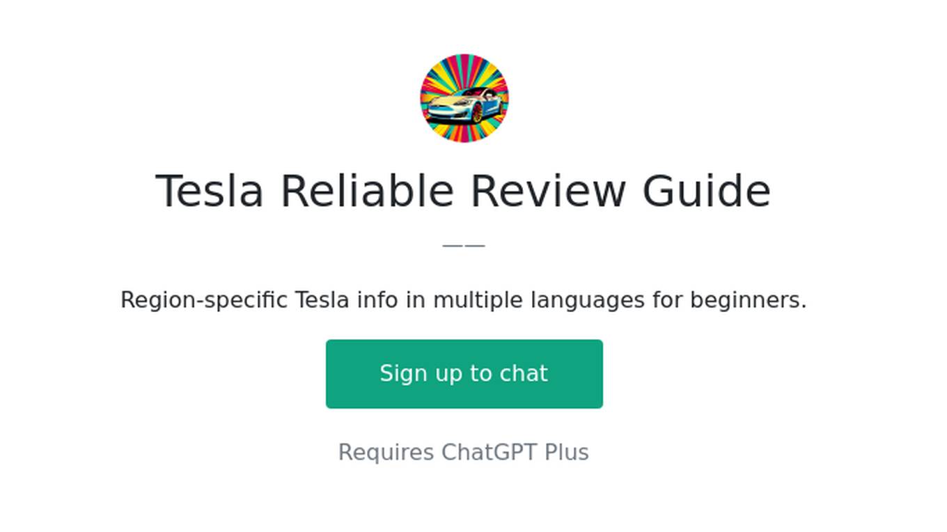 Tesla Reliable Review Guide Screenshot