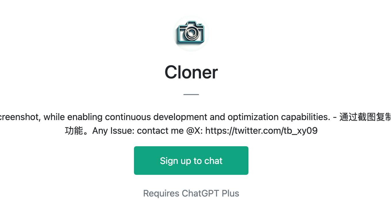 Cloner Screenshot