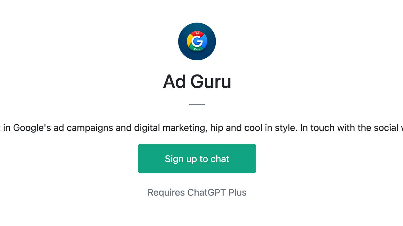 Ad Guru Screenshot