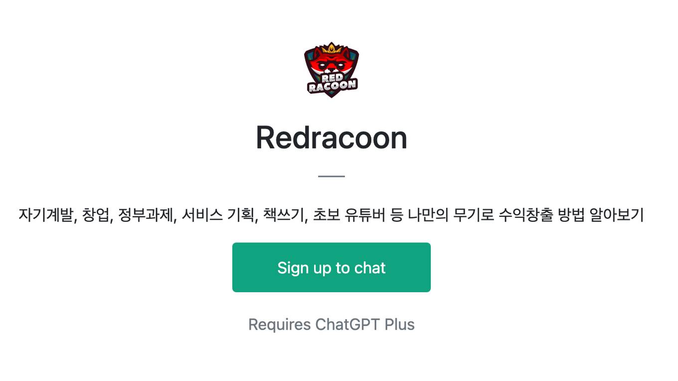 Redracoon Screenshot